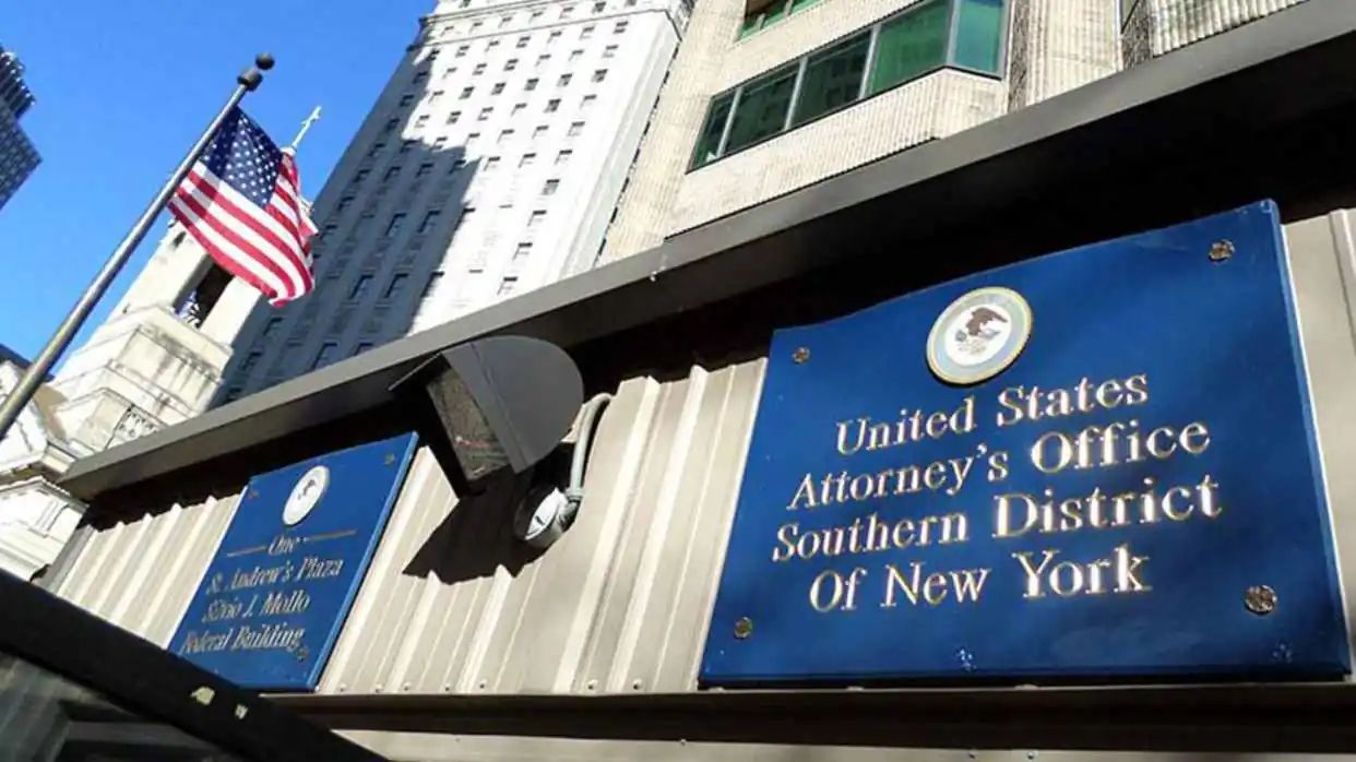 Fiscalía del Distrito Sur de Nueva York